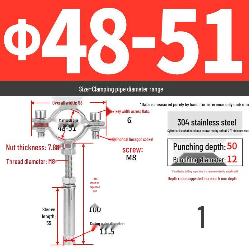 304 Stainless Steel Pipe Clamp Hanger for Gas and PVC Drain Pipes, Ceiling Support Buckle