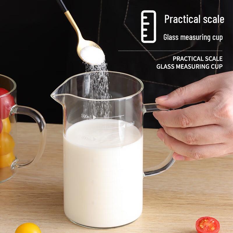 Baijie 500ml High Borosilicate Glass Measuring Cup Set