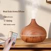 Large Capacity Aromatherapy Diffuser for doTERRA Oils – Home Humidifier & Fragrance Sprayer