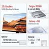 Lenovo Kaitian A740J 23.8-inch All-in-One PC, Feiteng D2000 (CN version)