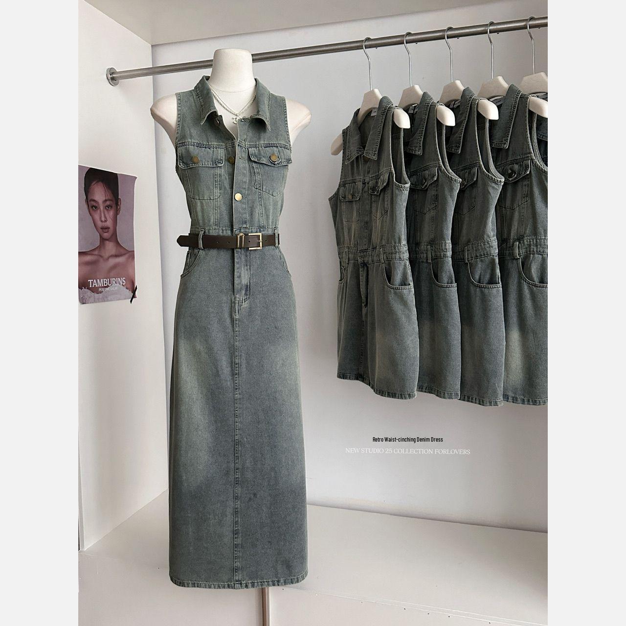 

Hong Kong Style Sleeveless Denim A-line Dress - Waist-Cinched, Slimming, Summer Retro Distressed Long Skirt. S [85-100 lbs]