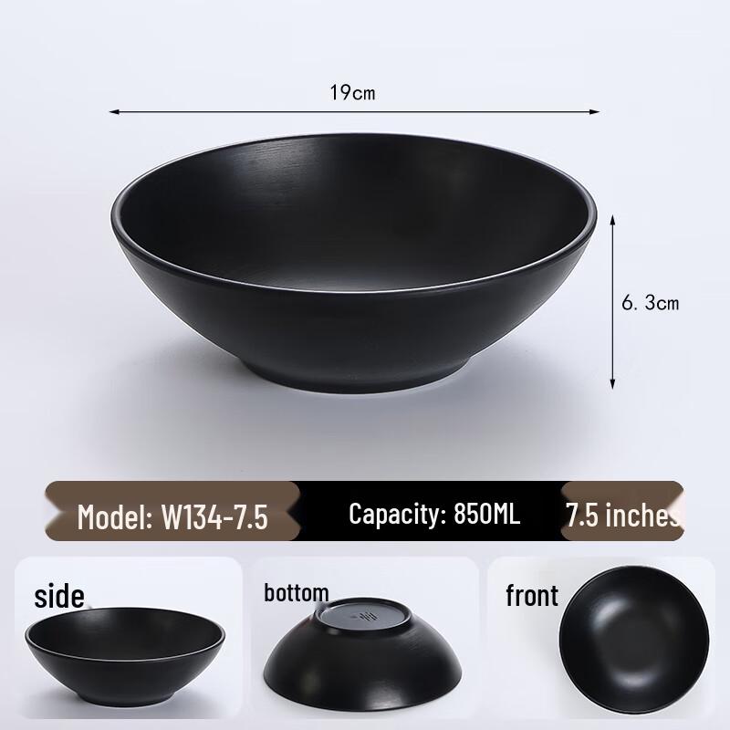 Ru Han Nordic Style Melamine Anti-Drop Ramen Bowl