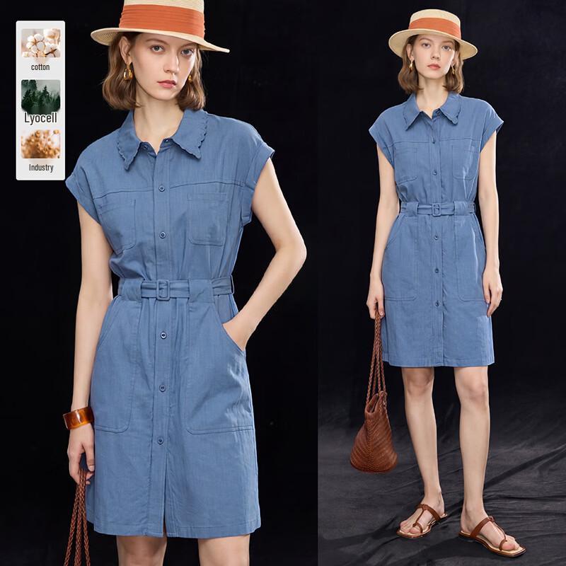 Wudao Old Money Style Linen Blend Belted Midi Dress L