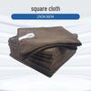 Wei Er Dong Fang Cleaning Cloth