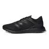 adidas Sneakers PureBoost Select 'Triple Black' GW3501