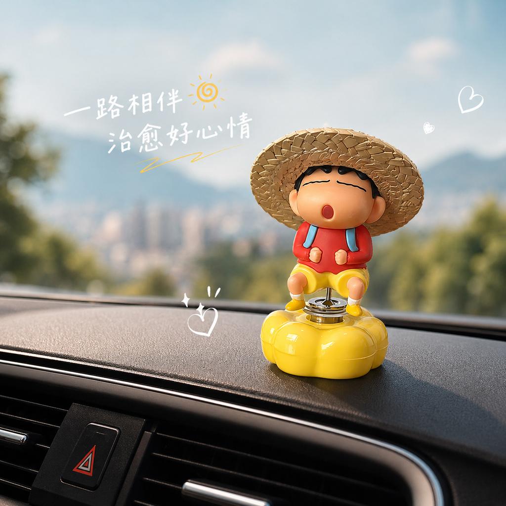Rotatable Straw Hat Crayon Shin-Chan Car Dashboard Ornaments Auto Interior Console Decor Figurines Desktop Decoration Mini Model