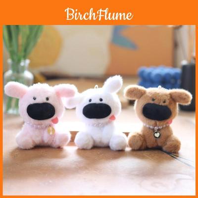 Ultrasoft Plush Dog Keychain Backpack Charm Big Nose Stuffed Animal Gift For Kids Teens