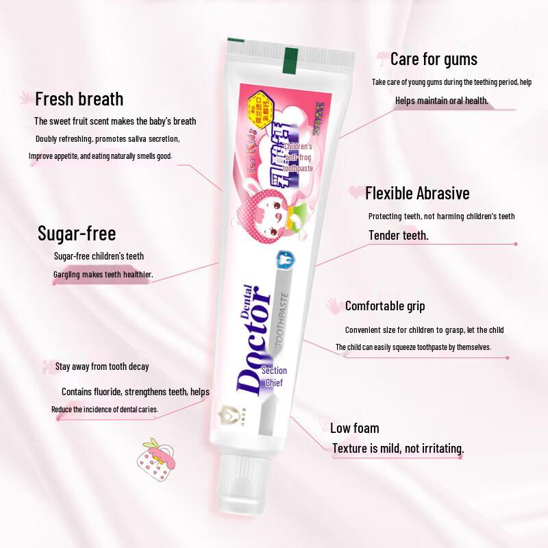 Dr. Dental Kids Calcium Lactate Toothpaste