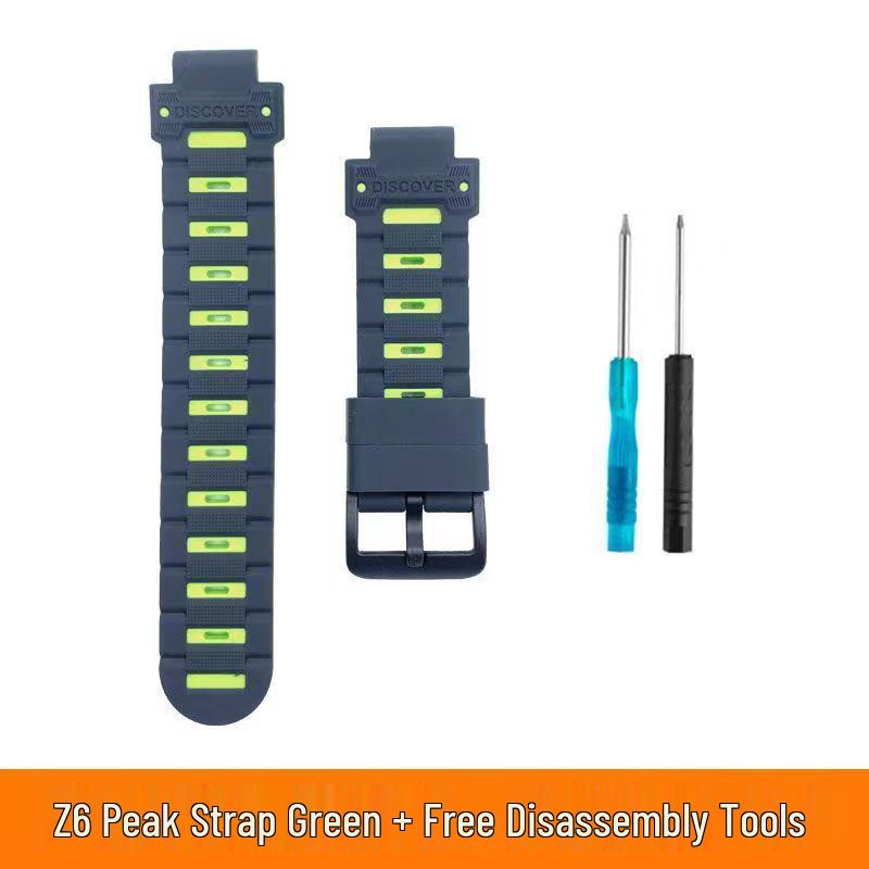 Curea din silicon pentru ceasul telefonic pentru copii Xiaotiancai Q1A/D2