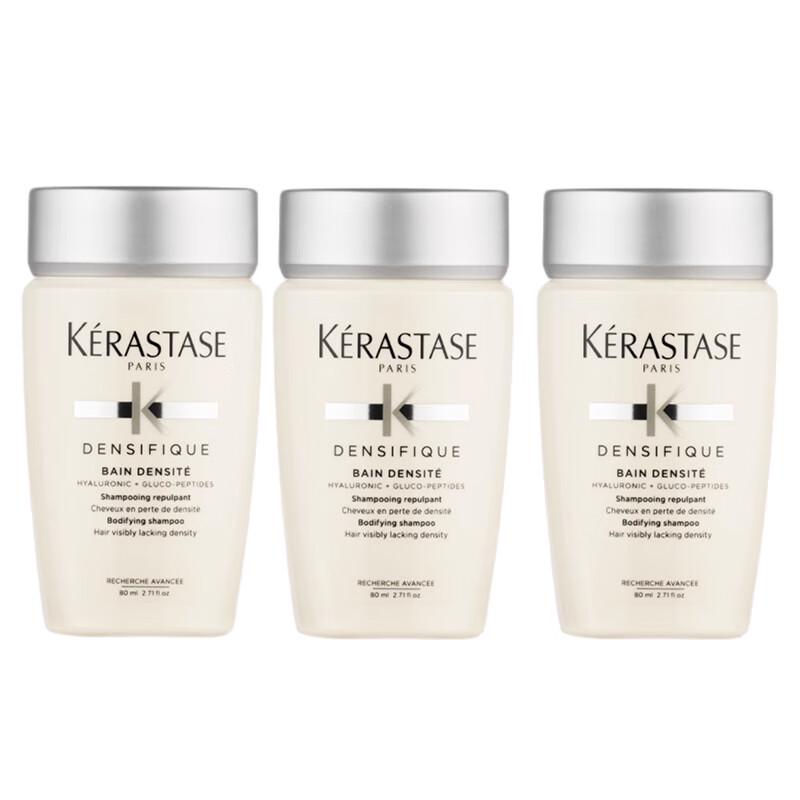 Kérastase Professional Shampoo Trial Set 3x80ml