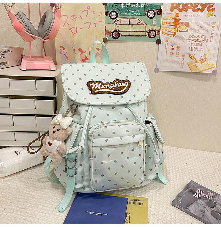 Schoolbag large capacity schoolbag female junior high school students ins wind Japanese backpack simple versatile travel large capacity backpack