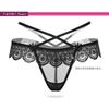 Sexy Panties Ladies Seduction Lace Stretch Transparent Bundle with Thong T-pants Sexy Lingerie 2152