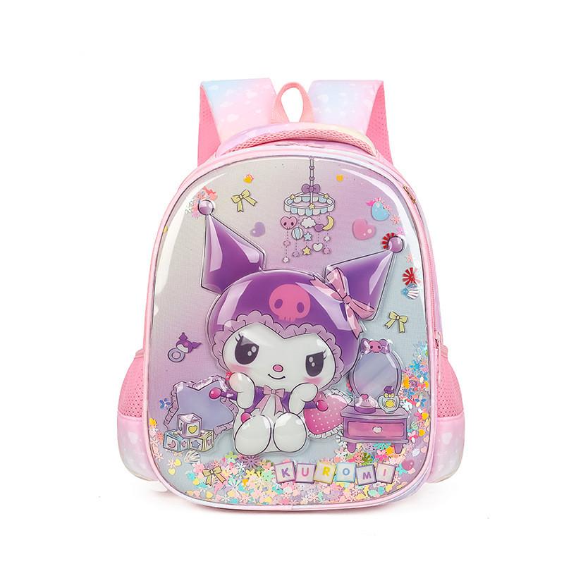 Adorable Cartoon School Backpack For Girls With Hard Shell Design For Ages 3 To 6