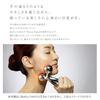 MTG ReFa CARAT Warm Stand CARAT Warm Manufacturer Product For Face Body (ReFa Stand) [Genuine [1-Year Warranty]] &