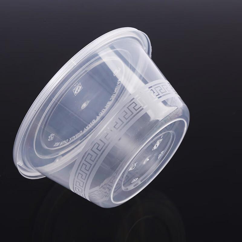 Ronghe Disposable Round PP Takeout Container