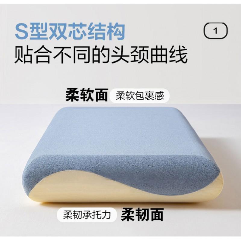 Memory Foam Pillow Neck Support Soft Firm Adjustable Sleep Students Dorm Hotel Home Office