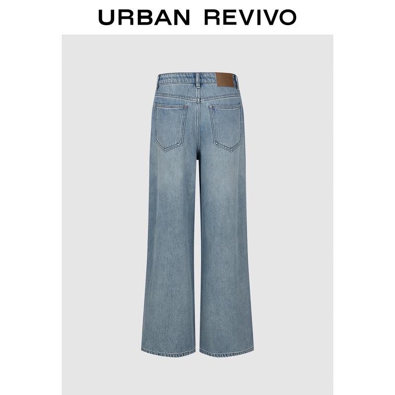 UR 2025 Autumn Women's Distressed Wide-Leg Denim Pants