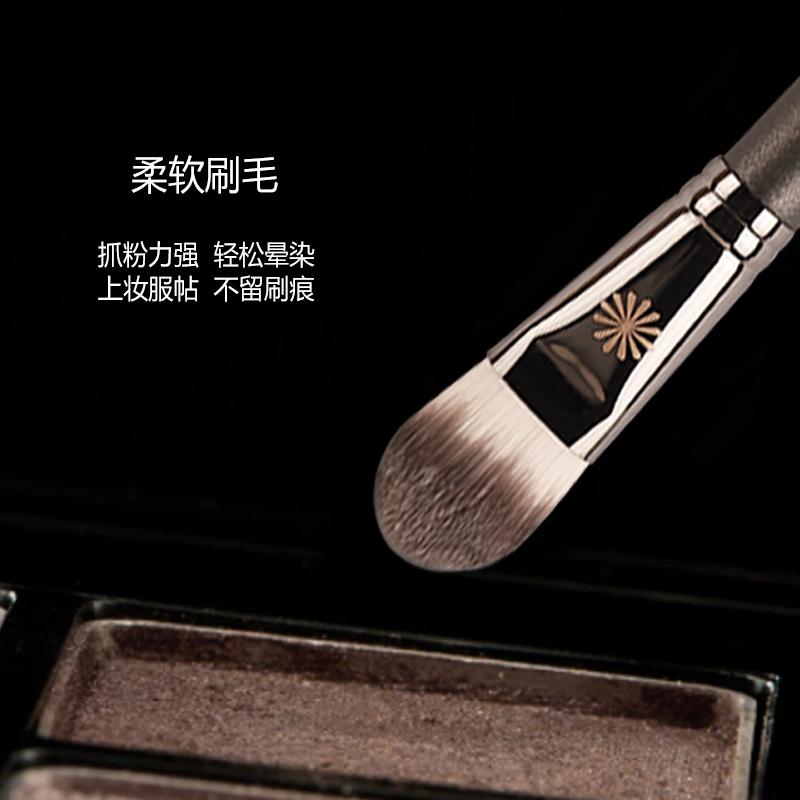 Piccasso Grey Makeup Brush FB18 Round Foundation Brush Soft Fiber Hair Solid Wood Professional Foundation Brush Grooming Brush
