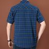 Plaid Shirt Men's Short-sleeved Summer Loose Big Yards Shirt Casual Men's Half-sleeved Shirt Comfortable and Durable Men's Tops Fashionable Trend