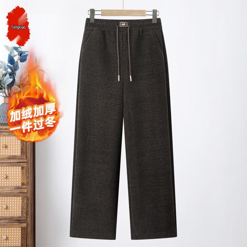 Women's Winter Fleece-Lined Straight-Leg Pants