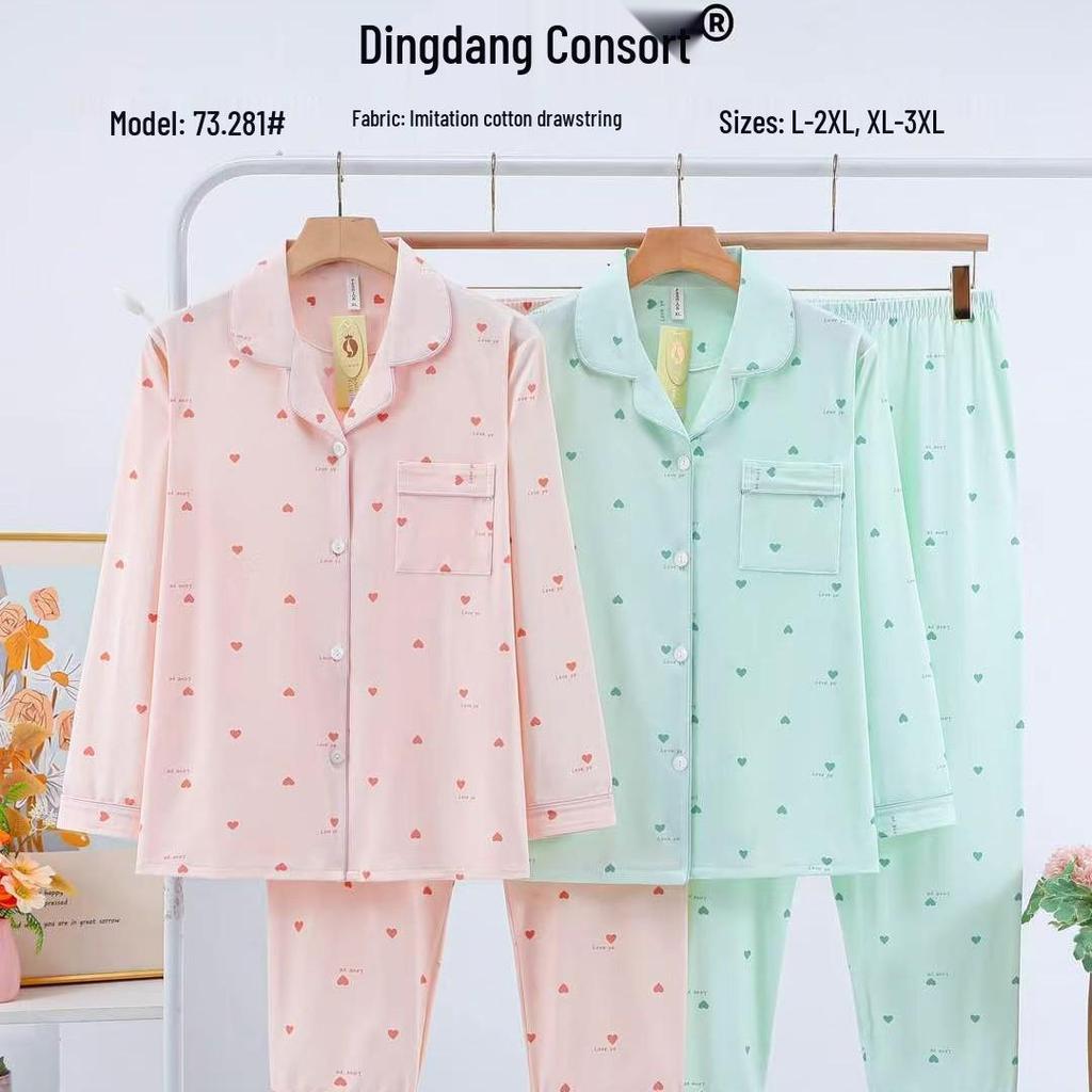 Dingdang Guifei Women's Autumn/Winter Two-Piece Pajama Set: Turn-Down Collar, Long Sleeve Top & Pants, Fashionable & Comfortable Homewear.