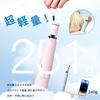 Folding Shape Automatic Opening and Suitable for Sunny and Rainy 6 UV Black Sun Water Umbrella, Parasol, Memory, 3-Second Storage, One-Touch Closing,