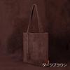 COGURE COSTA Tote Bag, Genuine Leather Suede, Men's and Women's, Shoulder Bag, Handbag, A4 Size, Bottle Holder, Strap, Lightweight, Stylish, Popular