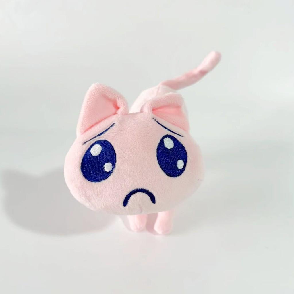 Cute Emoji Plush Toy With Animal Design For Kid Gift And Collectors