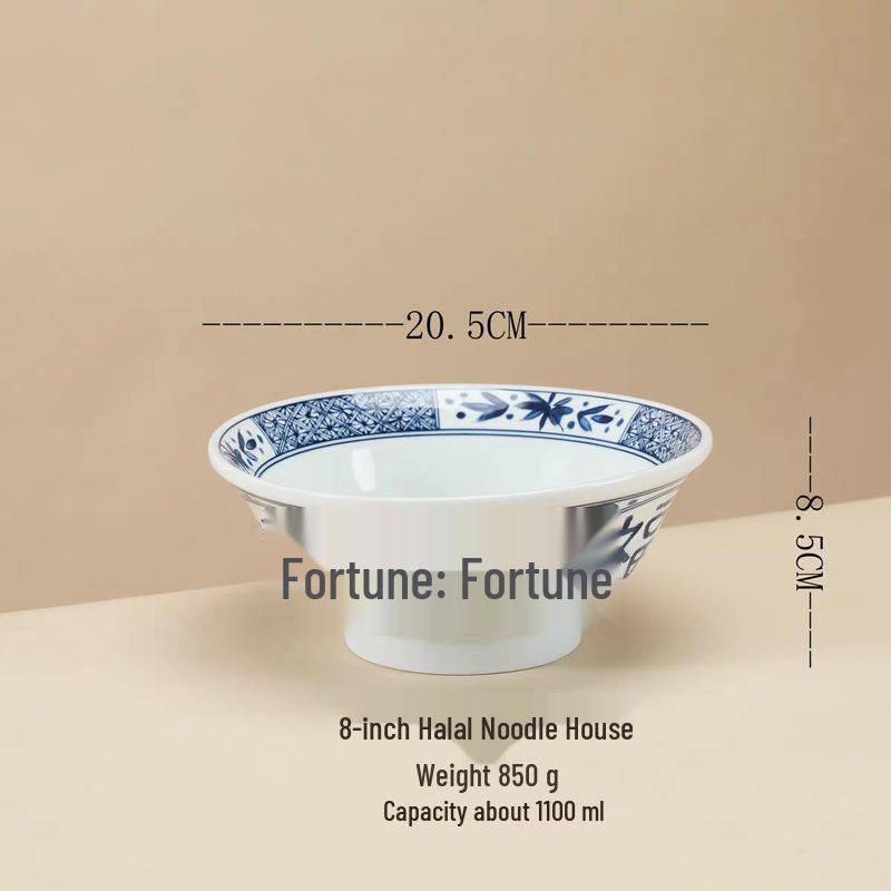 8-inch Blue and White Porcelain Ceramic Noodle Bowl