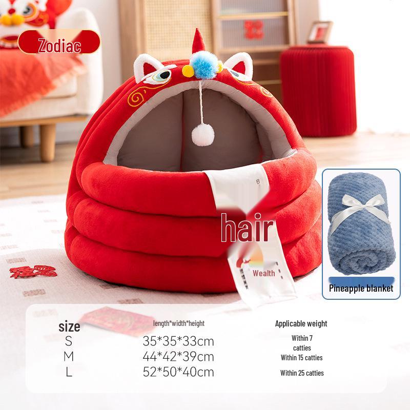 Fully Enclosed Waterproof Pet Nest for Dogs & Cats - Autumn/Winter