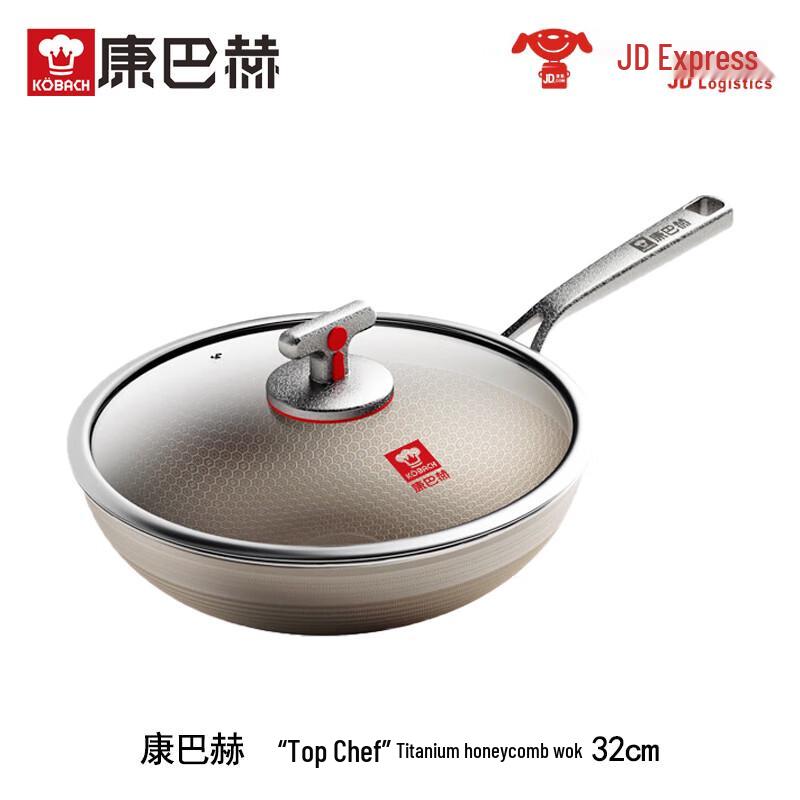 Kangbach Top Chef 32cm Titanium Honeycomb Non-Stick Wok