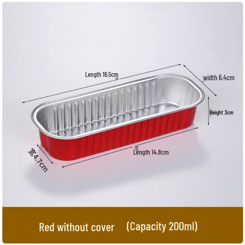 Saint-Bile 200ML Aluminum Foil Takeaway Containers (100-Pack)