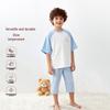 Baleno Kids' 2026 Summer Short Sleeve Loungewear Set