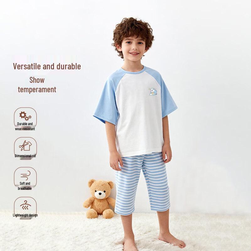 Baleno Kids' 2026 Summer Short Sleeve Loungewear Set