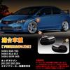 GemPro Civic 4D Side Hybrid Flashing Turn Honda Exterior Custom Smoke Lens Markers, Inspection-compliant, Signals, Parts,