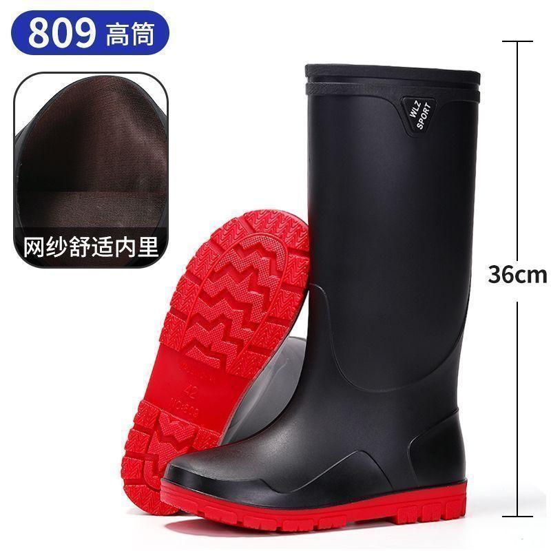 Rain shoes men's new non-slip and water-proof port short tube platform overshoes warm rain boots men