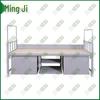 Mingji Dormitory Steel Single Bed