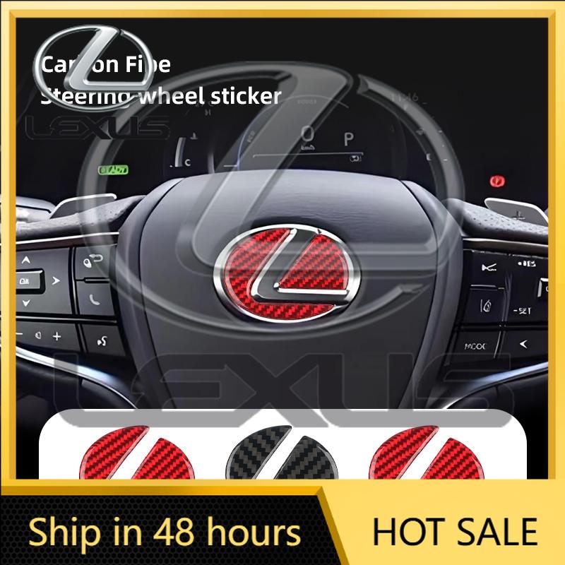 2026 Hot Interior Stickers Car Steering Wheel Emblem Decorative Stickers Auto Accesorioss For Lexus LS RZ IS350 ES300 GS350 CT20