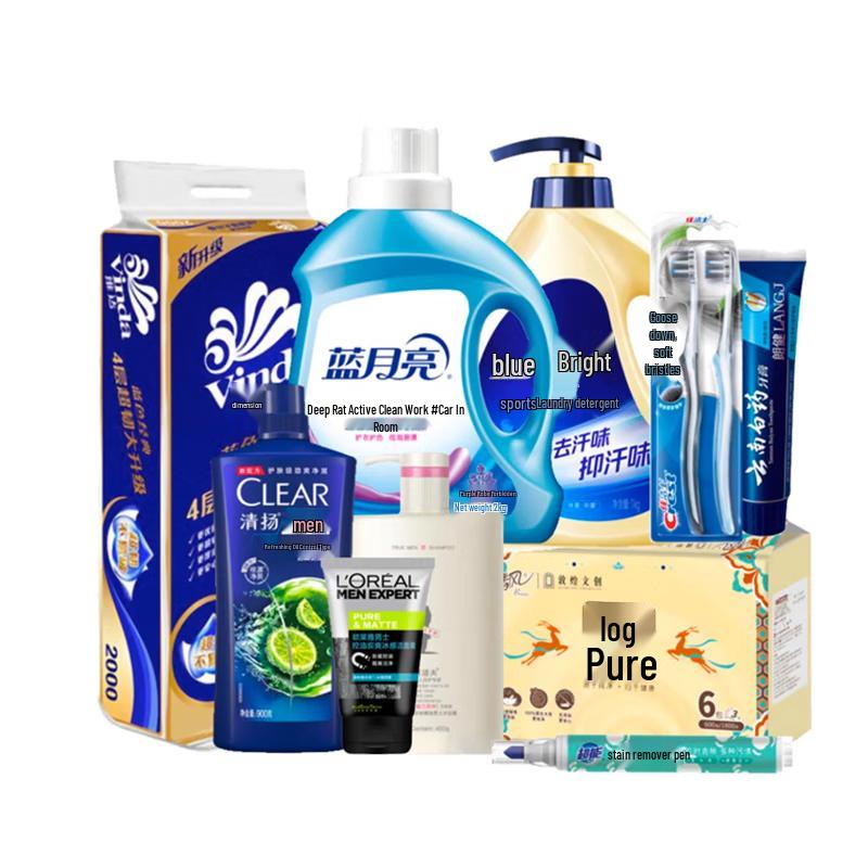 Clear Men s Anti-Dandruff & Oil Control Hair Care Set