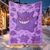 Gengar Pattern Blanket for Home Decoration, Bed, Sofa, Car Travel, Camping, Suitable for All Seasons, Birthday Christmas Gift