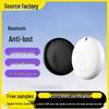Apple MFI Certified Global Anti-Lost Finder: Unlimited Distance Locator for Luggage, Keys, Backpack, and Umbrella