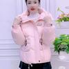 Down Padded Jacket Short Winter Padded Jacket Fashion Warm Hooded Loose Thick Padded Jacket
