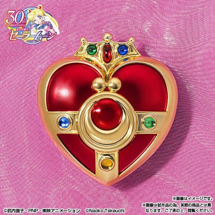 Figurine - BANDAI - Cosmic Heart Compact - Edition Couleurs Brillantes - 10 cm - Son et Lumière