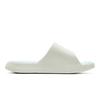 Peak TaiChi Men's Comfort Sports Slides