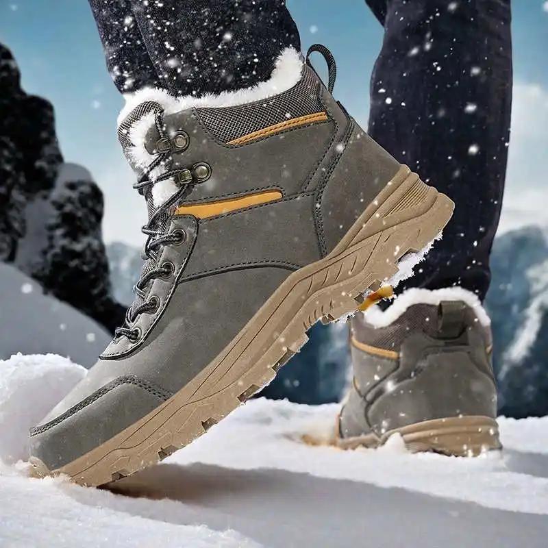 Fashion Without Heel Thick-heeled Men Sport Bodybuilding Woven Luxury Brand Men Shoes Rainbow Sneakers Trending Products Snearkers