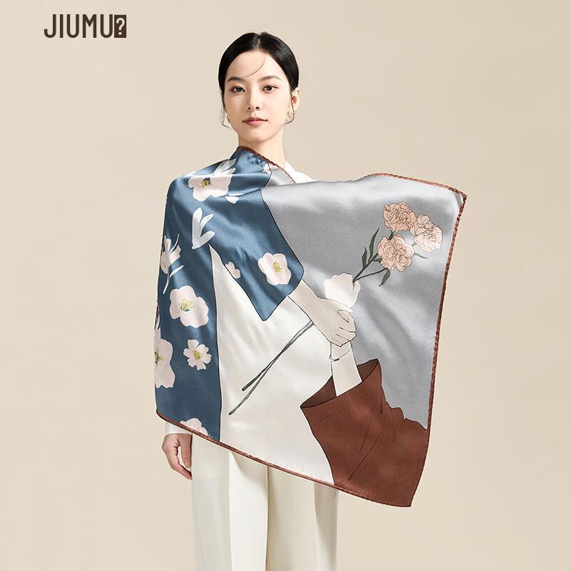 

JIUMU Mulberry Silk Scarf One Size