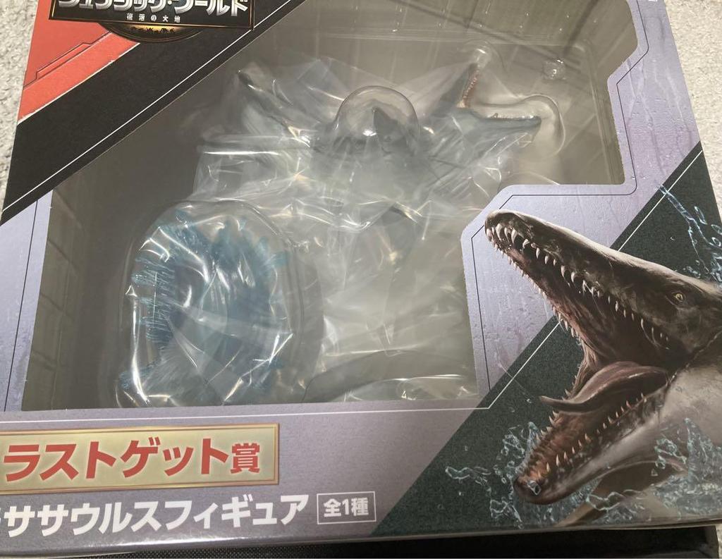 [USED] Jurassic World Furyu Lottery Last Prize Mosasaurus Figure