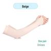 GuTeng Ice Silk Cooling Arm Sleeves