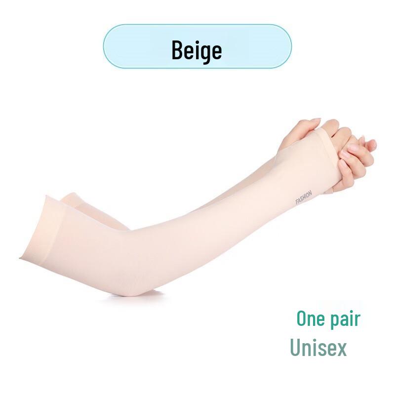 GuTeng Ice Silk Cooling Arm Sleeves