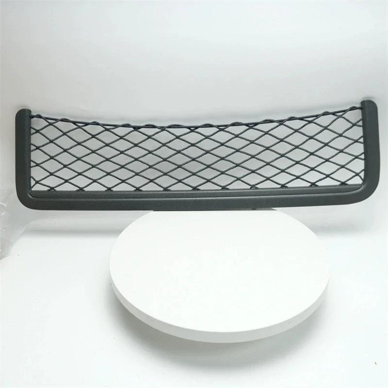 Rear Trunk Tailgate Tail Door Toolbox Pocket Cage Storage Net for Toyota Prado LC120 2003 2004 2005 2006 2007 2008 2009 серый